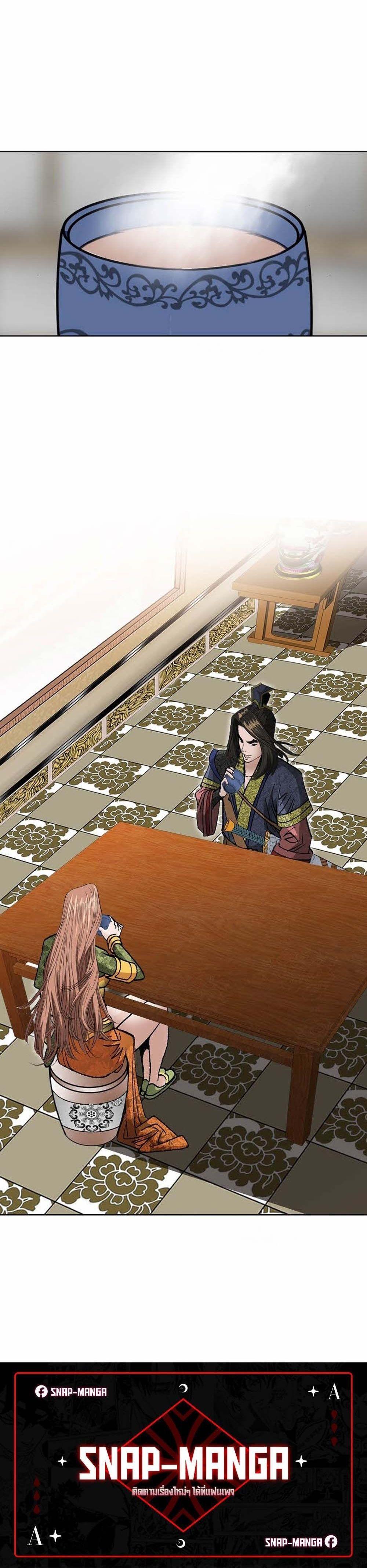 Manga-lc-com อ่านมังงะ อ่านการ์ตูน ออนไลน์ ฟรี Biography of a Novice Warrior ตอนที่ 1 2 3 4 5 6 7 8 9 10 11 12 13 14 ฟรี ไม่มีโฆษณา Manga-lc - อ่าน มังงะ อ่าน การ์ตูน ออนไลน์ อ่านมังงะ ฟรี