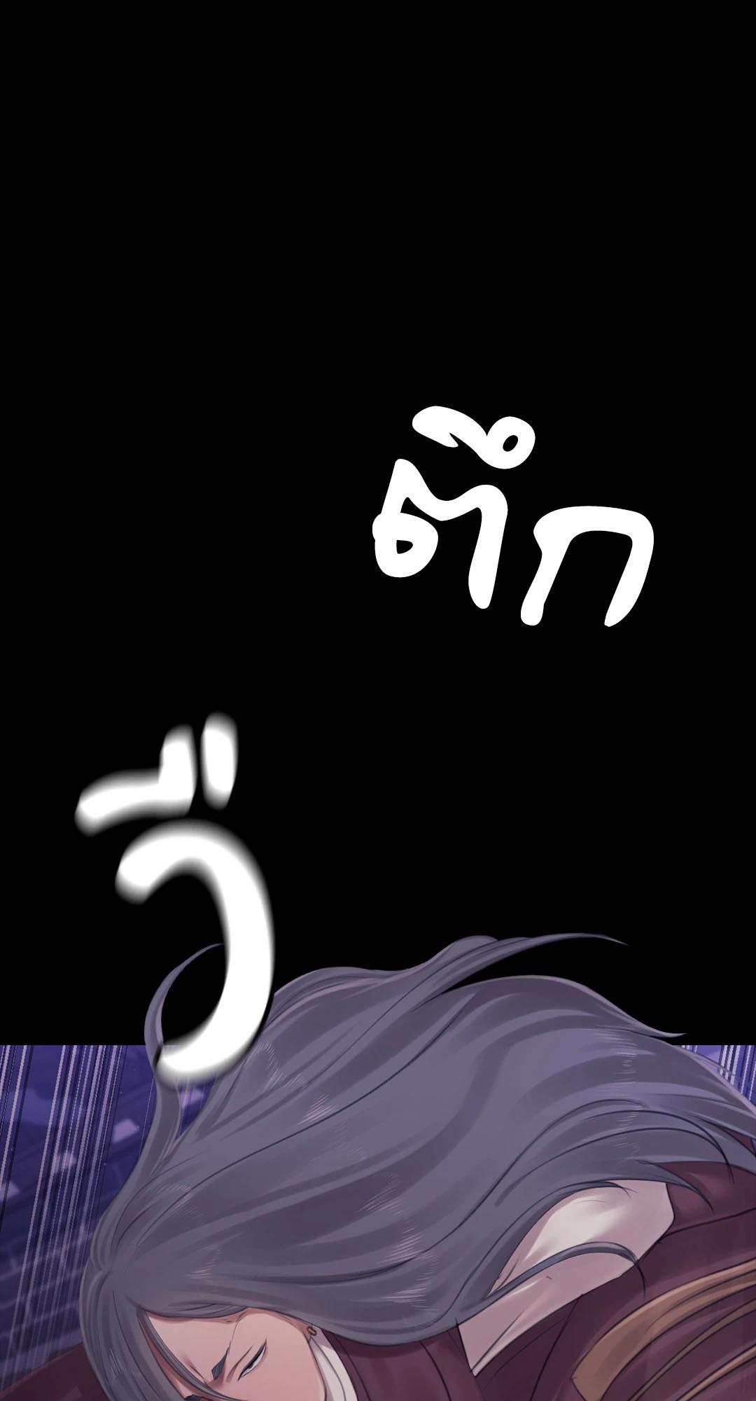 Doujin-Lc- อ่าน โดจิน มังฮวา เกาหลี ญี่ปุ่น จีน แปลไทย Madam ตอนที่ 1 2 3 4 5 6 7 8 9 10 11 12 13 14 ฟรี ไม่มีโฆษณา อ่าน โดจิน Manhwa เกาหลี ญี่ปุ่น จีน เรามีครบ คัดมาให้เน้นๆ โดจิน 18+ รับประกันความฟินโดย  Doujin Lc