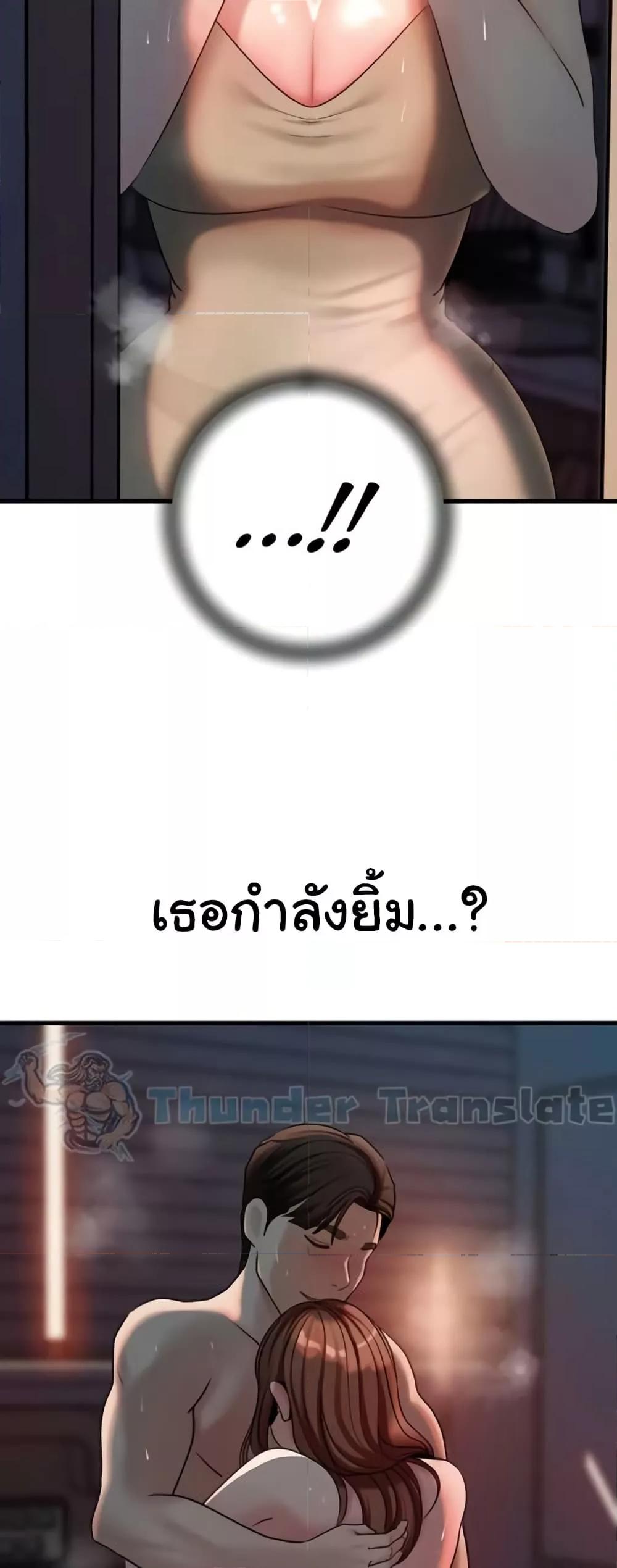 Doujin-Lc- อ่าน โดจิน มังฮวา เกาหลี ญี่ปุ่น จีน แปลไทย Not the Daughter, but the Mother ตอนที่ 1 2 3 4 5 6 7 8 9 10 11 12 13 14 ฟรี ไม่มีโฆษณา อ่าน โดจิน Manhwa เกาหลี ญี่ปุ่น จีน เรามีครบ คัดมาให้เน้นๆ โดจิน 18+ รับประกันความฟินโดย  Doujin Lc