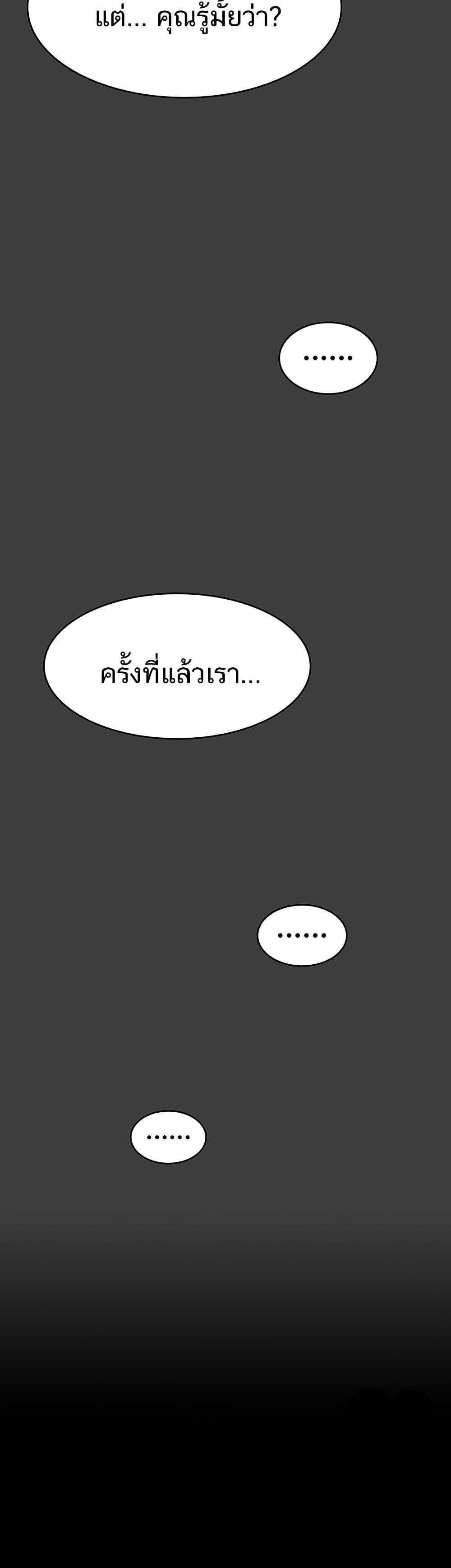 Doujin-Lc- อ่าน โดจิน มังฮวา เกาหลี ญี่ปุ่น จีน แปลไทย Night Hospital ตอนที่ 1 2 3 4 5 6 7 8 9 10 11 12 13 14 ฟรี ไม่มีโฆษณา อ่าน โดจิน Manhwa เกาหลี ญี่ปุ่น จีน เรามีครบ คัดมาให้เน้นๆ โดจิน 18+ รับประกันความฟินโดย  Doujin Lc