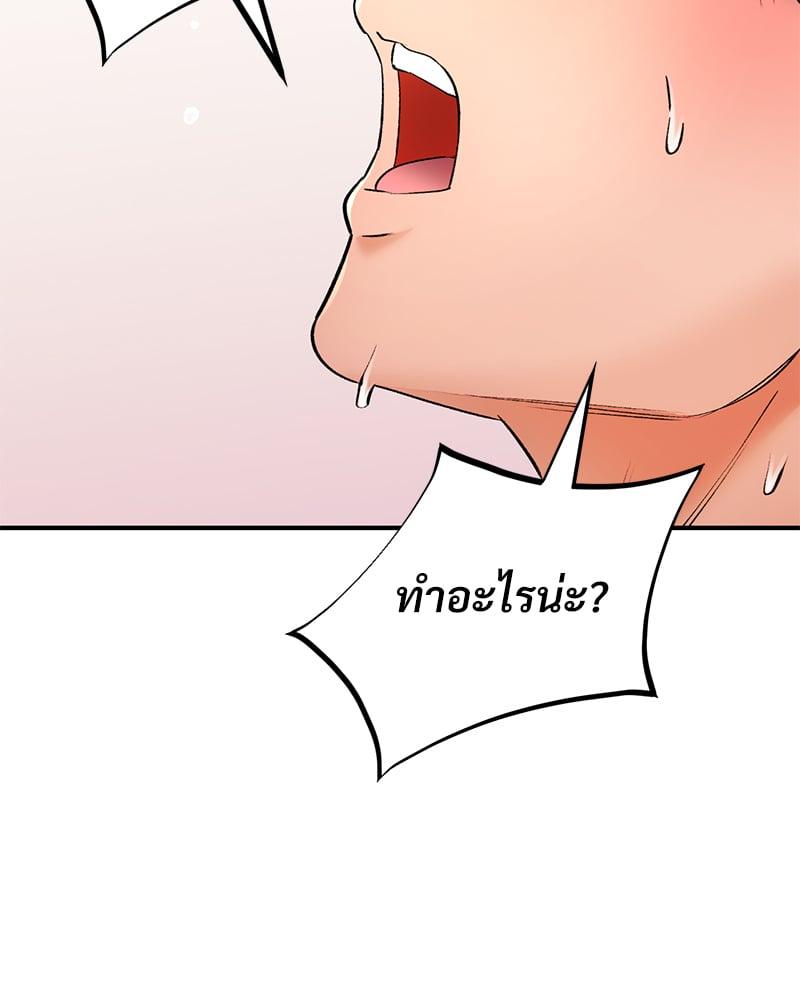 Doujin-Lc- อ่าน โดจิน มังฮวา เกาหลี ญี่ปุ่น จีน แปลไทย Herbal Love Story ตอนที่ 1 2 3 4 5 6 7 8 9 10 11 12 13 14 ฟรี ไม่มีโฆษณา อ่าน โดจิน Manhwa เกาหลี ญี่ปุ่น จีน เรามีครบ คัดมาให้เน้นๆ โดจิน 18+ รับประกันความฟินโดย  Doujin Lc