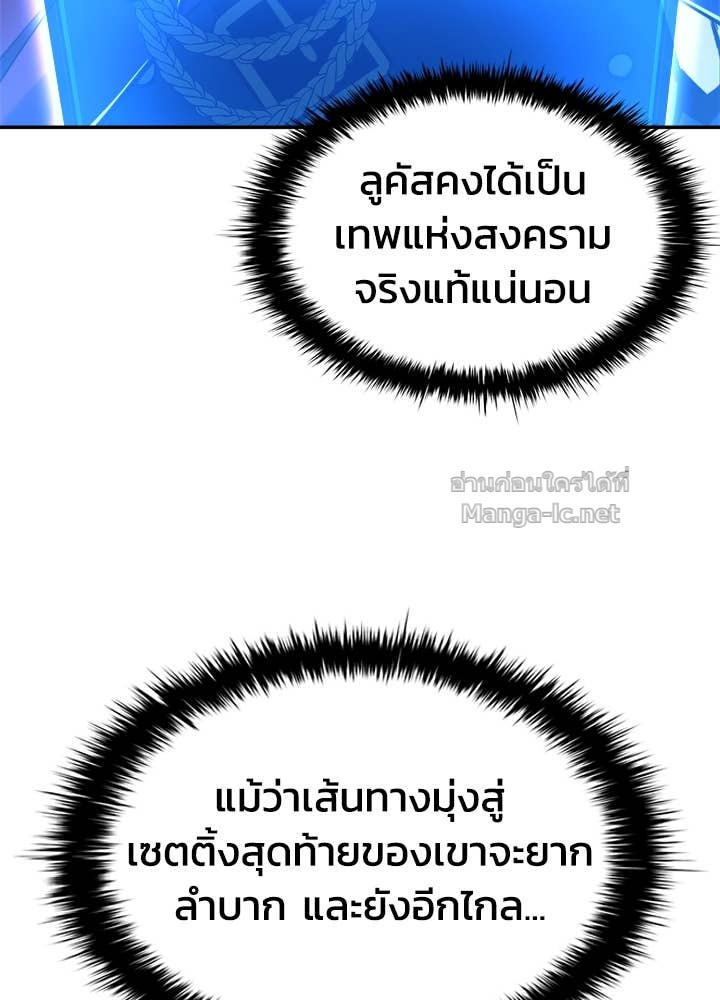 Doujin-Lc- อ่าน โดจิน มังฮวา เกาหลี ญี่ปุ่น จีน แปลไทย ผู้พิชิตเกมป้องกันฐาน ตอนที่ 1 2 3 4 5 6 7 8 9 10 11 12 13 14 ฟรี ไม่มีโฆษณา อ่าน โดจิน Manhwa เกาหลี ญี่ปุ่น จีน เรามีครบ คัดมาให้เน้นๆ โดจิน 18+ รับประกันความฟินโดย Doujin Lc