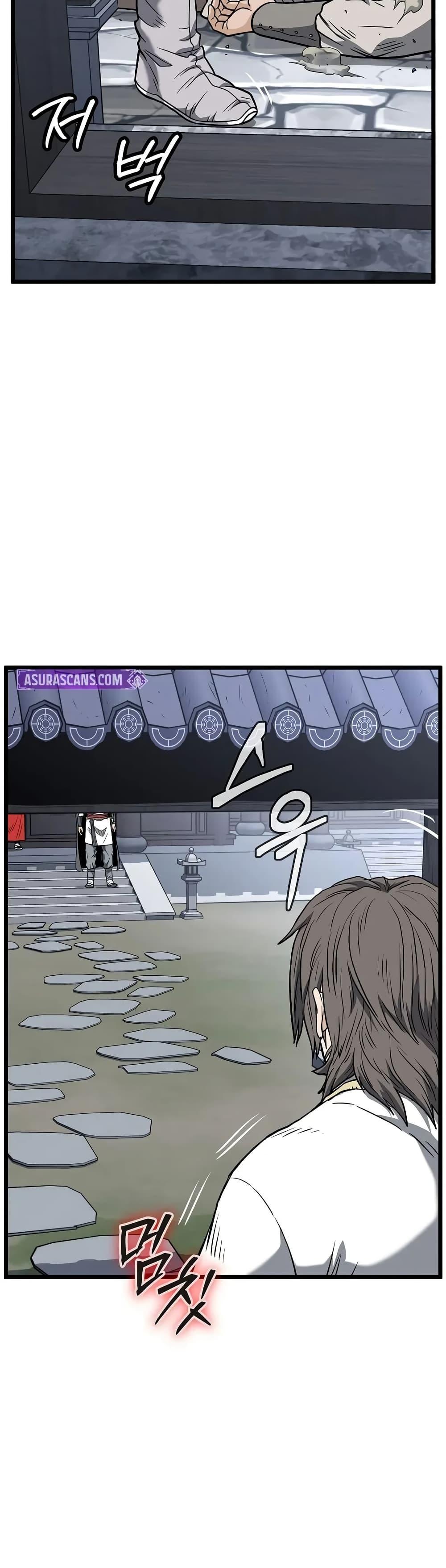 Manga-lc-com อ่านมังงะ อ่านการ์ตูน ออนไลน์ ฟรี Murim Login ตอนที่ 1 2 3 4 5 6 7 8 9 10 11 12 13 14 ฟรี ไม่มีโฆษณา Manga-lc - อ่าน มังงะ อ่าน การ์ตูน ออนไลน์ อ่านมังงะ ฟรี