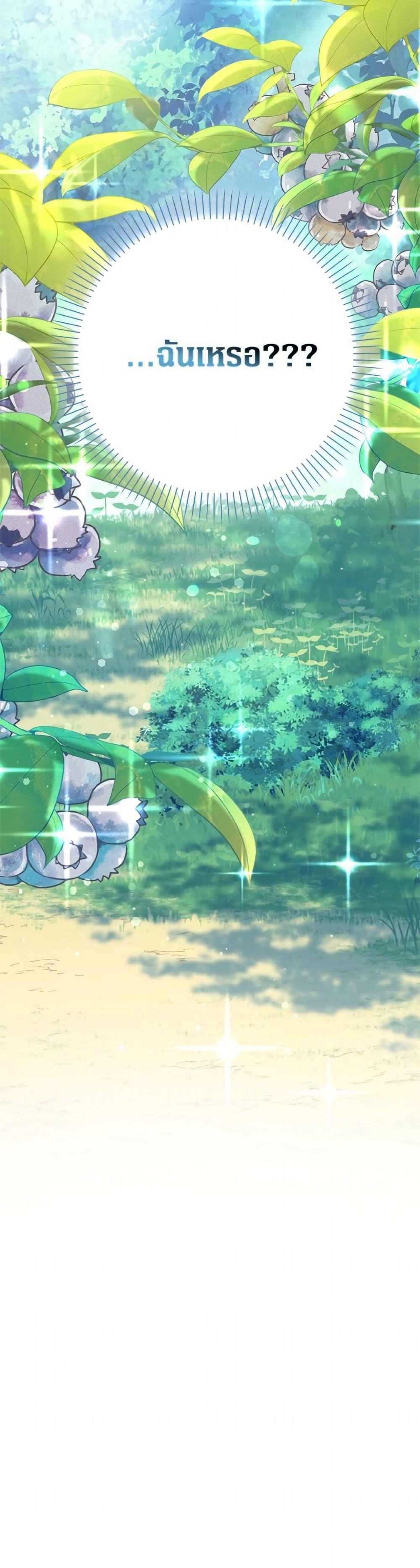 Manga-lc-com อ่านมังงะ อ่านการ์ตูน ออนไลน์ ฟรี Friends Shouldn’t Act This Way ตอนที่ 1 2 3 4 5 6 7 8 9 10 11 12 13 14 ฟรี ไม่มีโฆษณา Manga-lc - อ่าน มังงะ อ่าน การ์ตูน ออนไลน์ อ่านมังงะ ฟรี