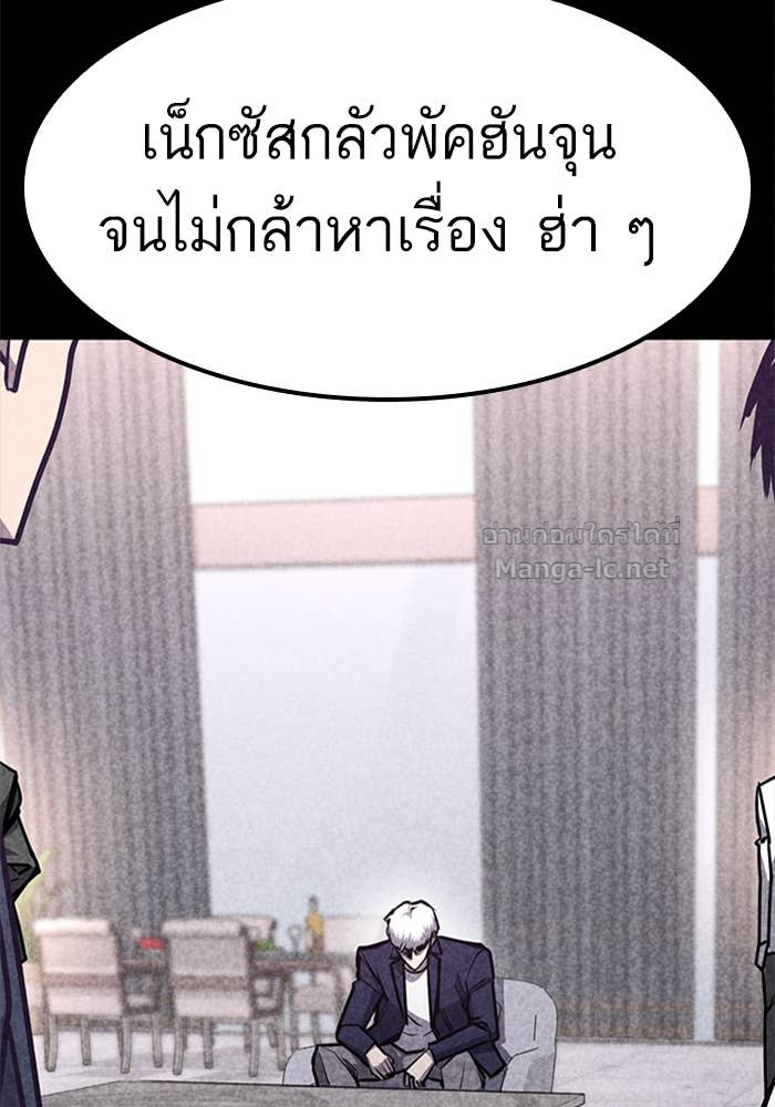 Doujin-Lc- อ่าน โดจิน มังฮวา เกาหลี ญี่ปุ่น จีน แปลไทย HECTOPASCAL ตอนที่ 1 2 3 4 5 6 7 8 9 10 11 12 13 14 ฟรี ไม่มีโฆษณา อ่าน โดจิน Manhwa เกาหลี ญี่ปุ่น จีน เรามีครบ คัดมาให้เน้นๆ โดจิน 18+ รับประกันความฟินโดย Doujin Lc