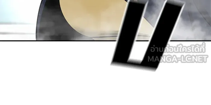 เลวฟาดเลว ตอนที่ 51 รูปที่ 108