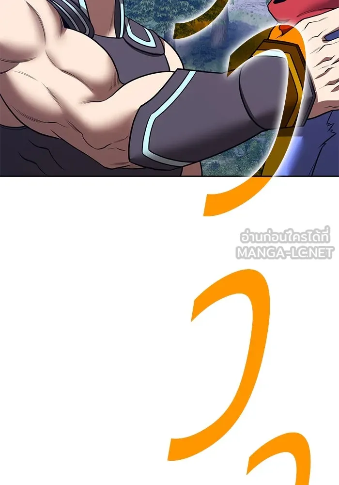 +99 ท่อนไม้พร้อมบวก ตอนที่ 55 ดิเมนชันอีตเตอร์ (3) รูปที่ 12