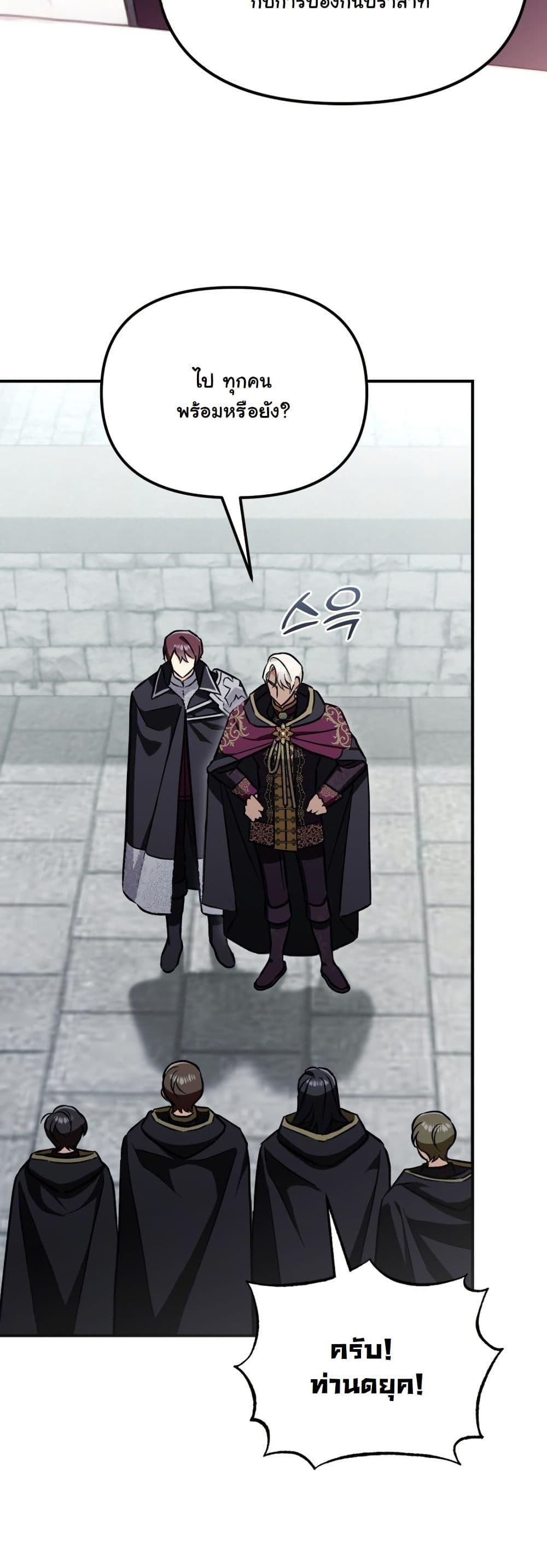 Manga-lc-com อ่านมังงะ อ่านการ์ตูน ออนไลน์ ฟรี A Slave of Rubelfast ตอนที่ 1 2 3 4 5 6 7 8 9 10 11 12 13 14 ฟรี ไม่มีโฆษณา Manga-lc - อ่าน มังงะ อ่าน การ์ตูน ออนไลน์ อ่านมังงะ ฟรี