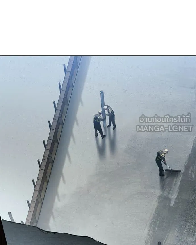 Baek XX ตอนที่ 156 รูปที่ 41