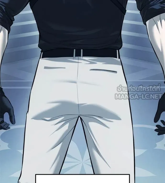 มัจจุราชชุดแดง ตอนที่ 25 รูปที่ 109