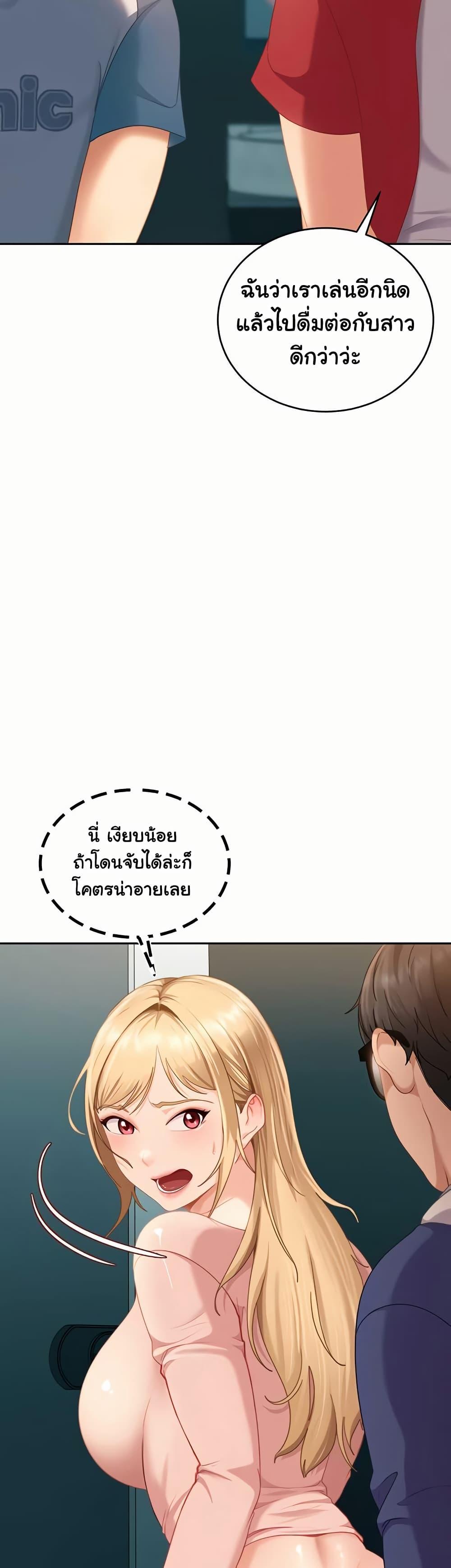 Doujin-Lc- อ่าน โดจิน มังฮวา เกาหลี ญี่ปุ่น จีน แปลไทย The Female Delinquent ตอนที่ 1 2 3 4 5 6 7 8 9 10 11 12 13 14 ฟรี ไม่มีโฆษณา อ่าน โดจิน Manhwa เกาหลี ญี่ปุ่น จีน เรามีครบ คัดมาให้เน้นๆ โดจิน 18+ รับประกันความฟินโดย  Doujin Lc