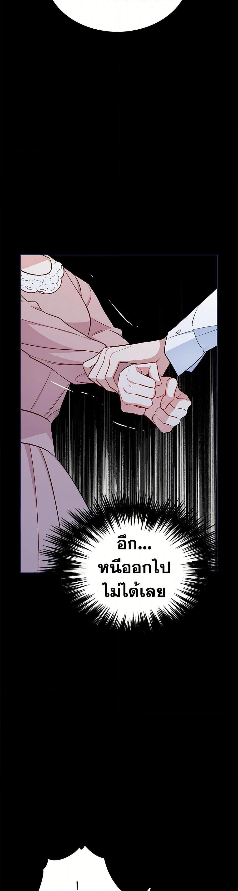 Manga-lc-com อ่านมังงะ อ่านการ์ตูน ออนไลน์ ฟรี The Detective Of Muiella ตอนที่ 1 2 3 4 5 6 7 8 9 10 11 12 13 14 ฟรี ไม่มีโฆษณา Manga-lc - อ่าน มังงะ อ่าน การ์ตูน ออนไลน์ อ่านมังงะ ฟรี