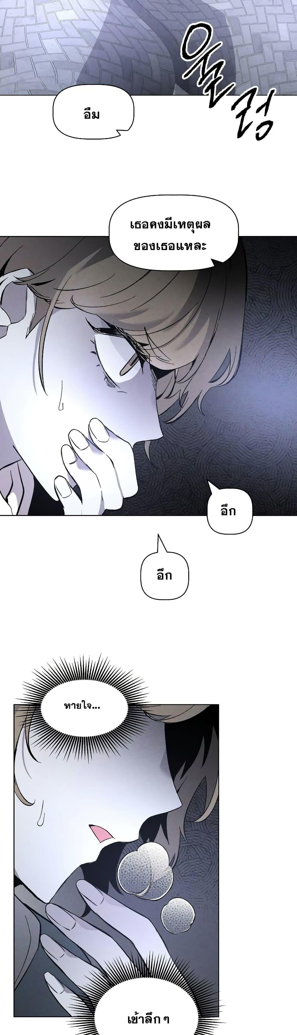 Manga-lc-com อ่านมังงะ อ่านการ์ตูน ออนไลน์ ฟรี The Murderer ตอนที่ 1 2 3 4 5 6 7 8 9 10 11 12 13 14 ฟรี ไม่มีโฆษณา Manga-lc - อ่าน มังงะ อ่าน การ์ตูน ออนไลน์ อ่านมังงะ ฟรี