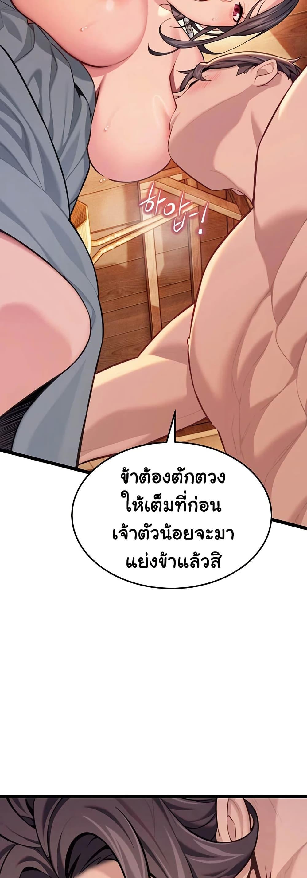 Doujin-Lc- อ่าน โดจิน มังฮวา เกาหลี ญี่ปุ่น จีน แปลไทย God Bless You ตอนที่ 1 2 3 4 5 6 7 8 9 10 11 12 13 14 ฟรี ไม่มีโฆษณา อ่าน โดจิน Manhwa เกาหลี ญี่ปุ่น จีน เรามีครบ คัดมาให้เน้นๆ โดจิน 18+ รับประกันความฟินโดย  Doujin Lc