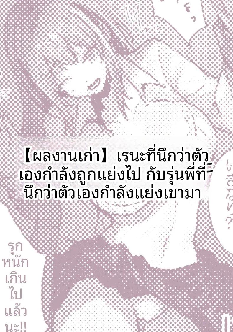 Doujin-Lc- อ่าน โดจิน มังฮวา เกาหลี ญี่ปุ่น จีน แปลไทย เหล่าหญิงสาวผู้อยู่บนสุดของระบบวรรณะ (Pirates Cat) (Various) ตอนที่ 1 2 3 4 5 6 7 8 9 10 11 12 13 14 ฟรี ไม่มีโฆษณา อ่าน โดจิน Manhwa เกาหลี ญี่ปุ่น จีน เรามีครบ คัดมาให้เน้นๆ โดจิน 18+ รับประกันความฟินโดย  Doujin Lc