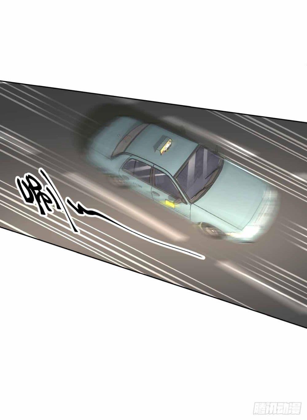 Manga-lc-com อ่านมังงะ อ่านการ์ตูน ออนไลน์ ฟรี I Really Don’t Want to be Reborn ตอนที่ 1 2 3 4 5 6 7 8 9 10 11 12 13 14 ฟรี ไม่มีโฆษณา Manga-lc - อ่าน มังงะ อ่าน การ์ตูน ออนไลน์ อ่านมังงะ ฟรี