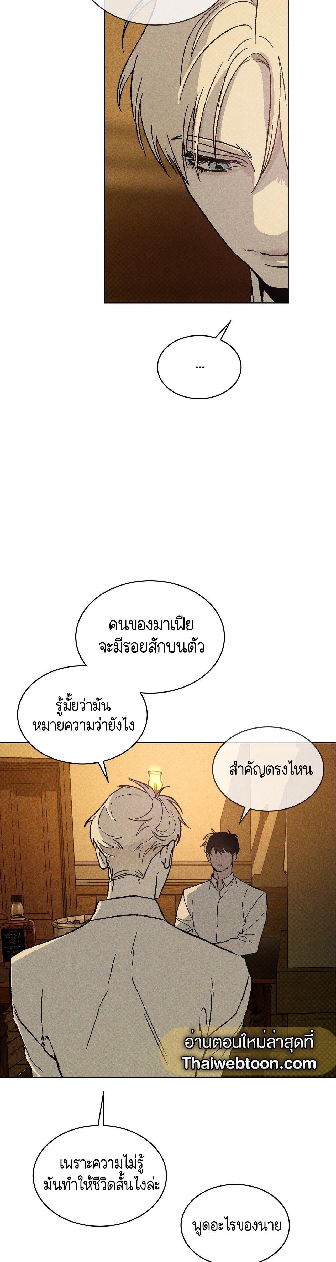 Manga-lc-com อ่านมังงะ อ่านการ์ตูน ออนไลน์ ฟรี Codename Anastasia ตอนที่ 1 2 3 4 5 6 7 8 9 10 11 12 13 14 ฟรี ไม่มีโฆษณา Manga-lc - อ่าน มังงะ อ่าน การ์ตูน ออนไลน์ อ่านมังงะ ฟรี