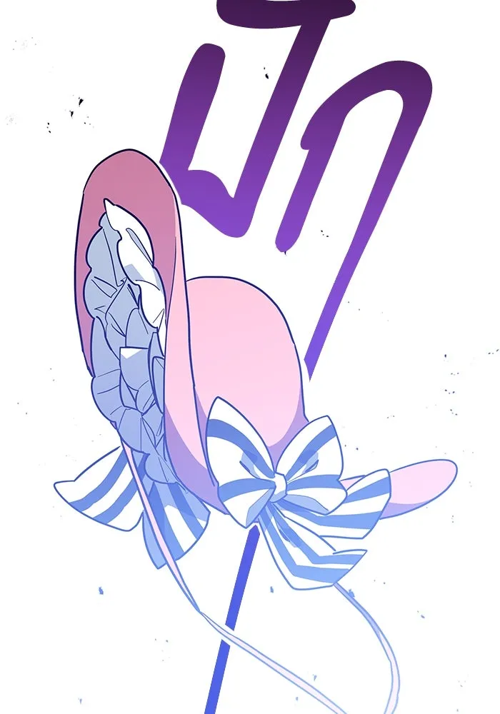 แมวน้อยในรังหมาป่า ตอนที่ 32 รูปที่ 22