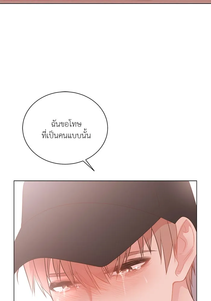 อย่าล้อเล่นกับหัวใจ ตอนที่ 71 รูปที่ 73