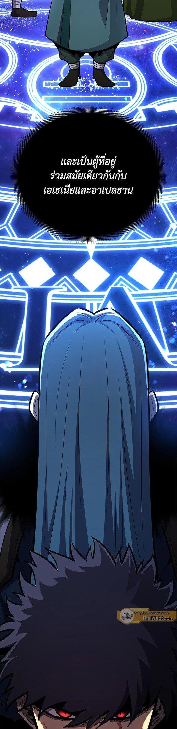 Manga-lc-com อ่านมังงะ อ่านการ์ตูน ออนไลน์ ฟรี Standard of Reincarnation ตอนที่ 1 2 3 4 5 6 7 8 9 10 11 12 13 14 ฟรี ไม่มีโฆษณา Manga-lc - อ่าน มังงะ อ่าน การ์ตูน ออนไลน์ อ่านมังงะ ฟรี