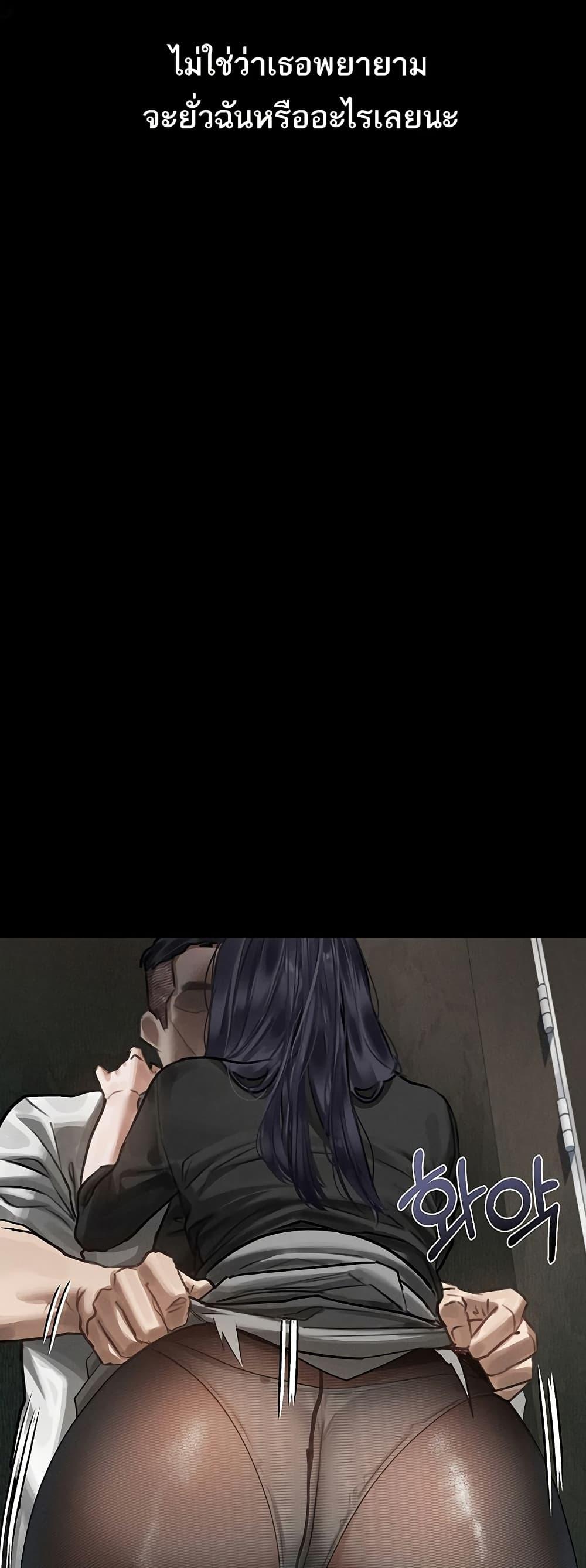 Doujin-Lc- อ่าน โดจิน มังฮวา เกาหลี ญี่ปุ่น จีน แปลไทย Dirty Talk ตอนที่ 1 2 3 4 5 6 7 8 9 10 11 12 13 14 ฟรี ไม่มีโฆษณา อ่าน โดจิน Manhwa เกาหลี ญี่ปุ่น จีน เรามีครบ คัดมาให้เน้นๆ โดจิน 18+ รับประกันความฟินโดย  Doujin Lc