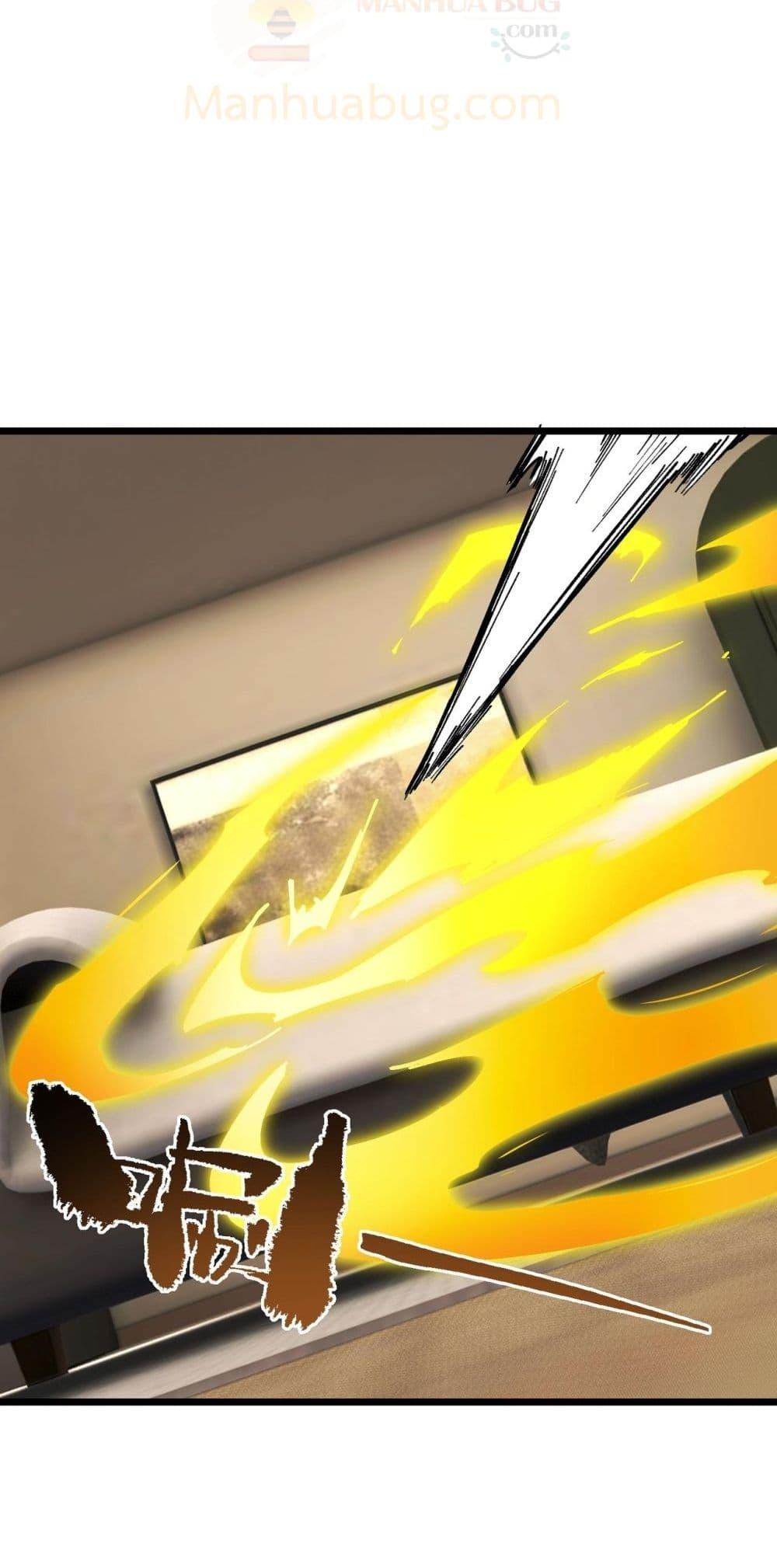 Manga-lc-com อ่านมังงะ อ่านการ์ตูน ออนไลน์ ฟรี SSSlevelSaint ตอนที่ 1 2 3 4 5 6 7 8 9 10 11 12 13 14 ฟรี ไม่มีโฆษณา Manga-lc - อ่าน มังงะ อ่าน การ์ตูน ออนไลน์ อ่านมังงะ ฟรี