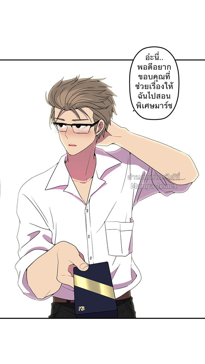 Doujin-Lc- อ่าน โดจิน มังฮวา เกาหลี ญี่ปุ่น จีน แปลไทย Take My Money รักนี้...มีเปย์ ตอนที่ 1 2 3 4 5 6 7 8 9 10 11 12 13 14 ฟรี ไม่มีโฆษณา อ่าน โดจิน Manhwa เกาหลี ญี่ปุ่น จีน เรามีครบ คัดมาให้เน้นๆ โดจิน 18+ รับประกันความฟินโดย Doujin Lc