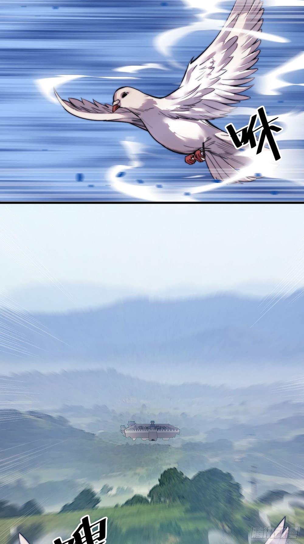 Manga-lc-com อ่านมังงะ อ่านการ์ตูน ออนไลน์ ฟรี It Starts With A Mountain ตอนที่ 1 2 3 4 5 6 7 8 9 10 11 12 13 14 ฟรี ไม่มีโฆษณา Manga-lc - อ่าน มังงะ อ่าน การ์ตูน ออนไลน์ อ่านมังงะ ฟรี