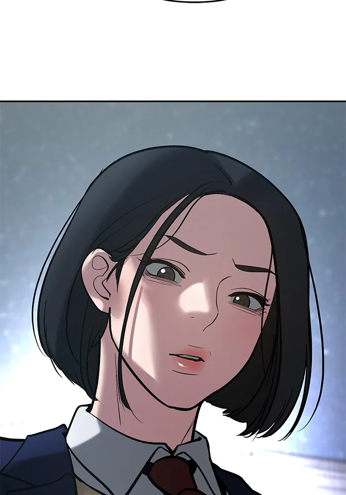 เลวฟาดเลว ตอนที่ 54 รูปที่ 224