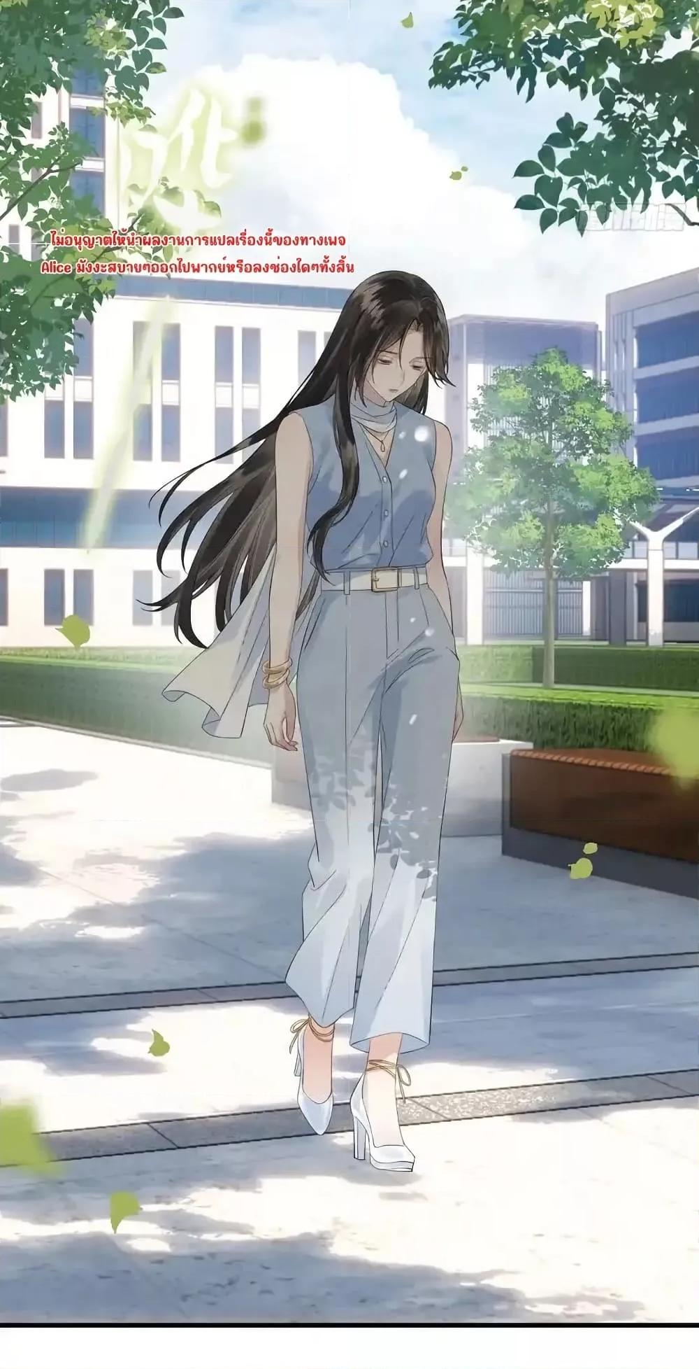 Manga-lc-com อ่านมังงะ อ่านการ์ตูน ออนไลน์ ฟรี หย่าแล้วไงแต่อ ตอนที่ 1 2 3 4 5 6 7 8 9 10 11 12 13 14 ฟรี ไม่มีโฆษณา Manga-lc - อ่าน มังงะ อ่าน การ์ตูน ออนไลน์ อ่านมังงะ ฟรี