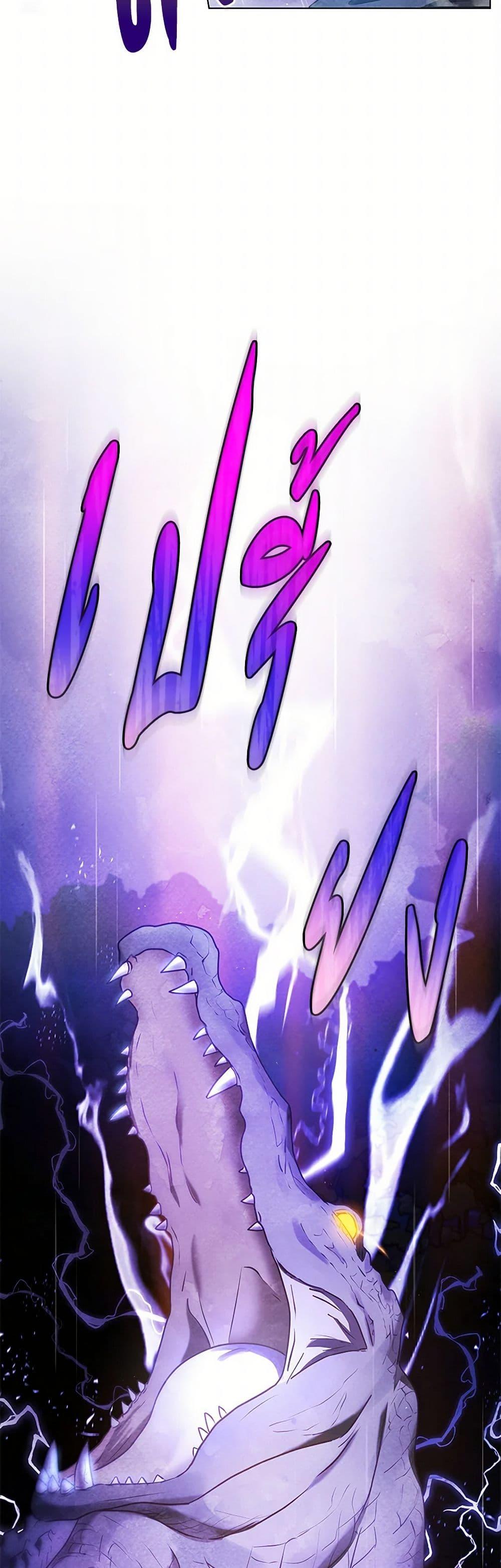 Manga-lc-com อ่านมังงะ อ่านการ์ตูน ออนไลน์ ฟรี The Princess Is Going on Strike ตอนที่ 1 2 3 4 5 6 7 8 9 10 11 12 13 14 ฟรี ไม่มีโฆษณา Manga-lc - อ่าน มังงะ อ่าน การ์ตูน ออนไลน์ อ่านมังงะ ฟรี