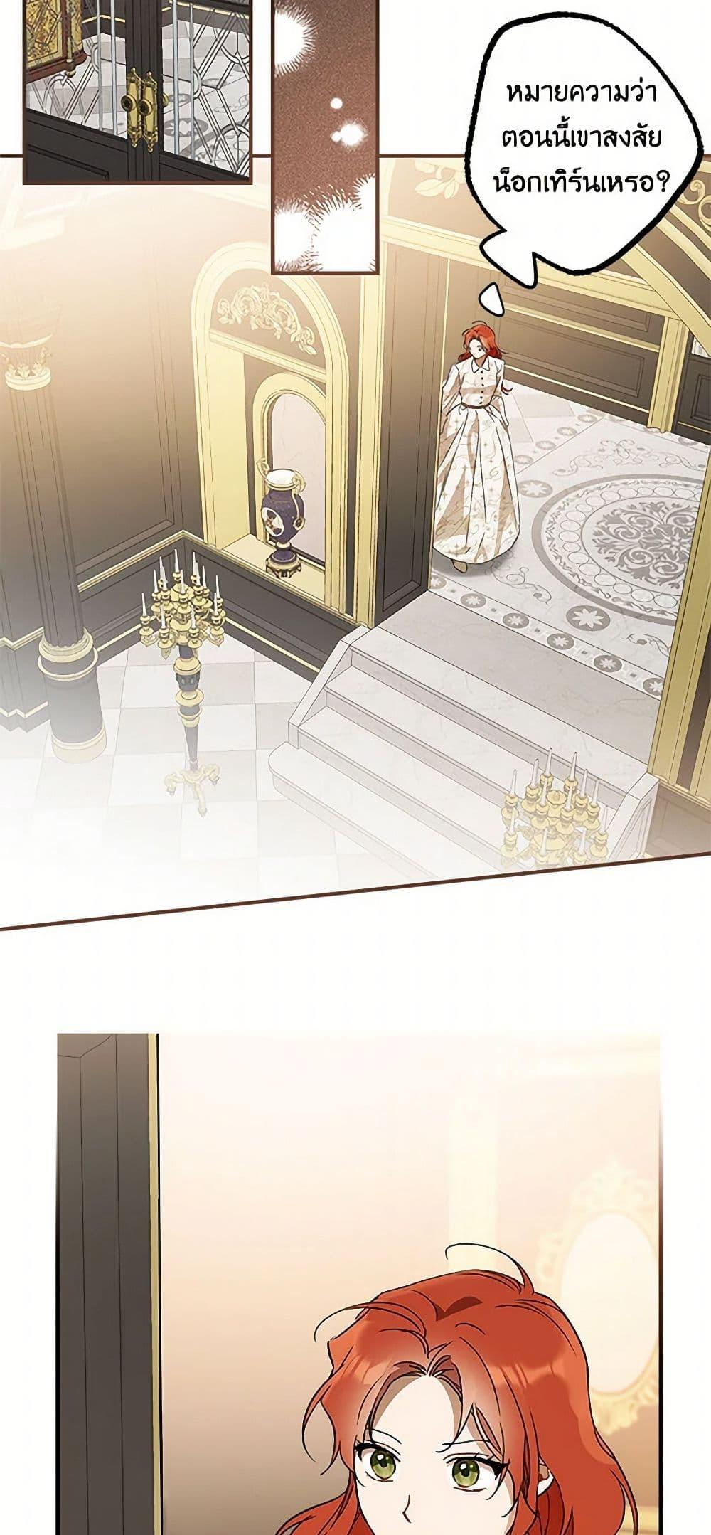 Manga-lc-com อ่านมังงะ อ่านการ์ตูน ออนไลน์ ฟรี It Was All a Mistake ตอนที่ 1 2 3 4 5 6 7 8 9 10 11 12 13 14 ฟรี ไม่มีโฆษณา Manga-lc - อ่าน มังงะ อ่าน การ์ตูน ออนไลน์ อ่านมังงะ ฟรี