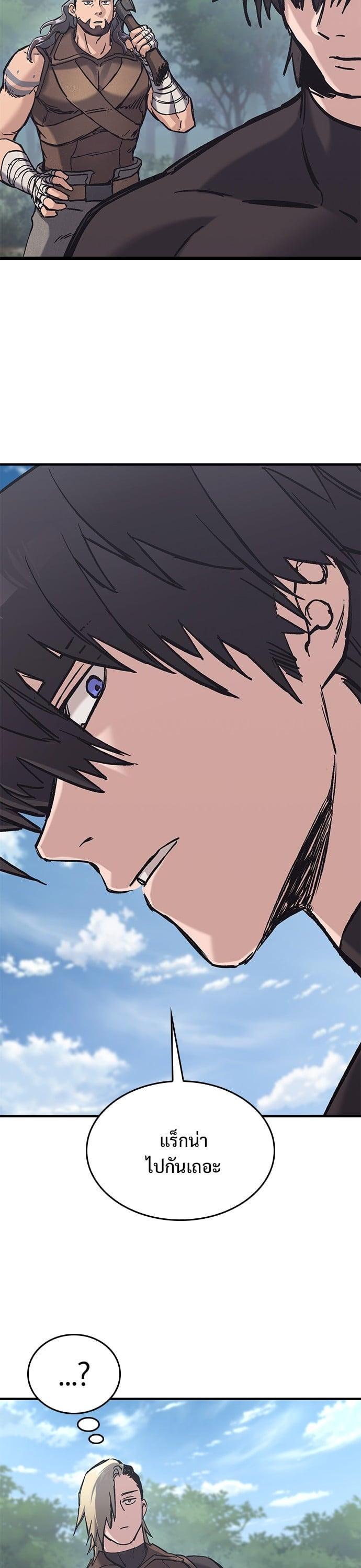 Manga-lc-com อ่านมังงะ อ่านการ์ตูน ออนไลน์ ฟรี Eternally Regressing Knight ตอนที่ 1 2 3 4 5 6 7 8 9 10 11 12 13 14 ฟรี ไม่มีโฆษณา Manga-lc - อ่าน มังงะ อ่าน การ์ตูน ออนไลน์ อ่านมังงะ ฟรี