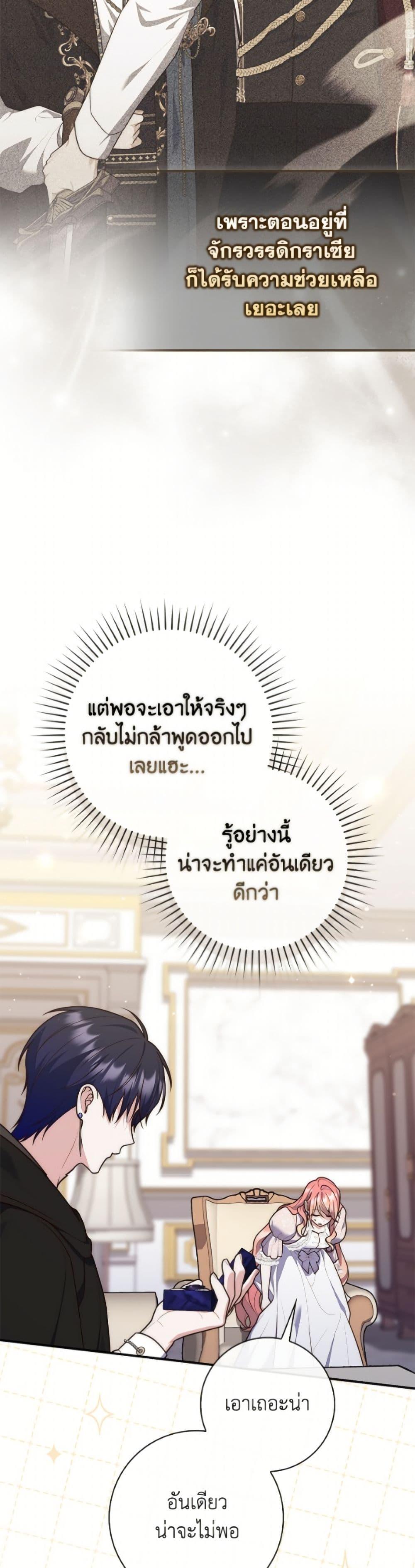 Manga-lc-com อ่านมังงะ อ่านการ์ตูน ออนไลน์ ฟรี Fortune-Telling Lady ตอนที่ 1 2 3 4 5 6 7 8 9 10 11 12 13 14 ฟรี ไม่มีโฆษณา Manga-lc - อ่าน มังงะ อ่าน การ์ตูน ออนไลน์ อ่านมังงะ ฟรี