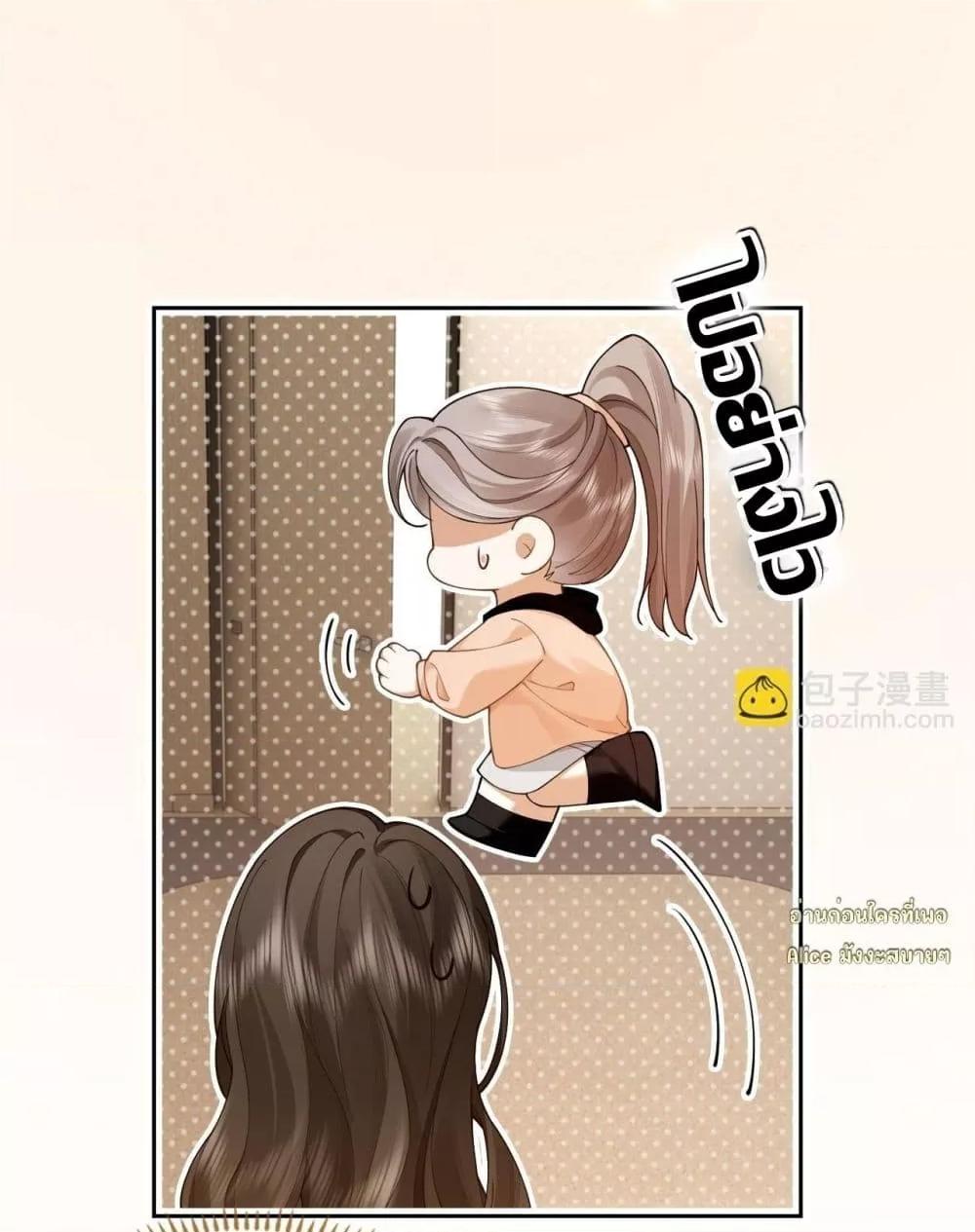 Manga-lc-com อ่านมังงะ อ่านการ์ตูน ออนไลน์ ฟรี Seduceher–กั ตอนที่ 1 2 3 4 5 6 7 8 9 10 11 12 13 14 ฟรี ไม่มีโฆษณา Manga-lc - อ่าน มังงะ อ่าน การ์ตูน ออนไลน์ อ่านมังงะ ฟรี