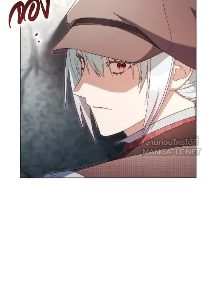 ราชินีจอมมาร ตอนที่ 44 รูปที่ 48