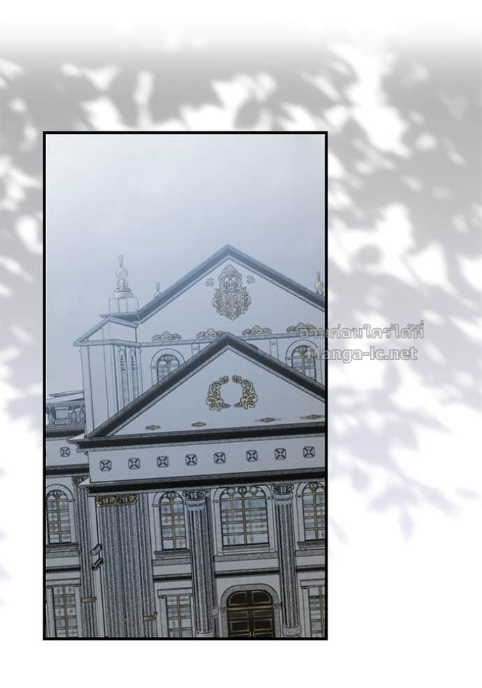 Doujin-Lc- อ่าน โดจิน มังฮวา เกาหลี ญี่ปุ่น จีน แปลไทย ชายาคนสุดท้ายของเจ้าชายไร้หัวใจ ตอนที่ 1 2 3 4 5 6 7 8 9 10 11 12 13 14 ฟรี ไม่มีโฆษณา อ่าน โดจิน Manhwa เกาหลี ญี่ปุ่น จีน เรามีครบ คัดมาให้เน้นๆ โดจิน 18+ รับประกันความฟินโดย Doujin Lc