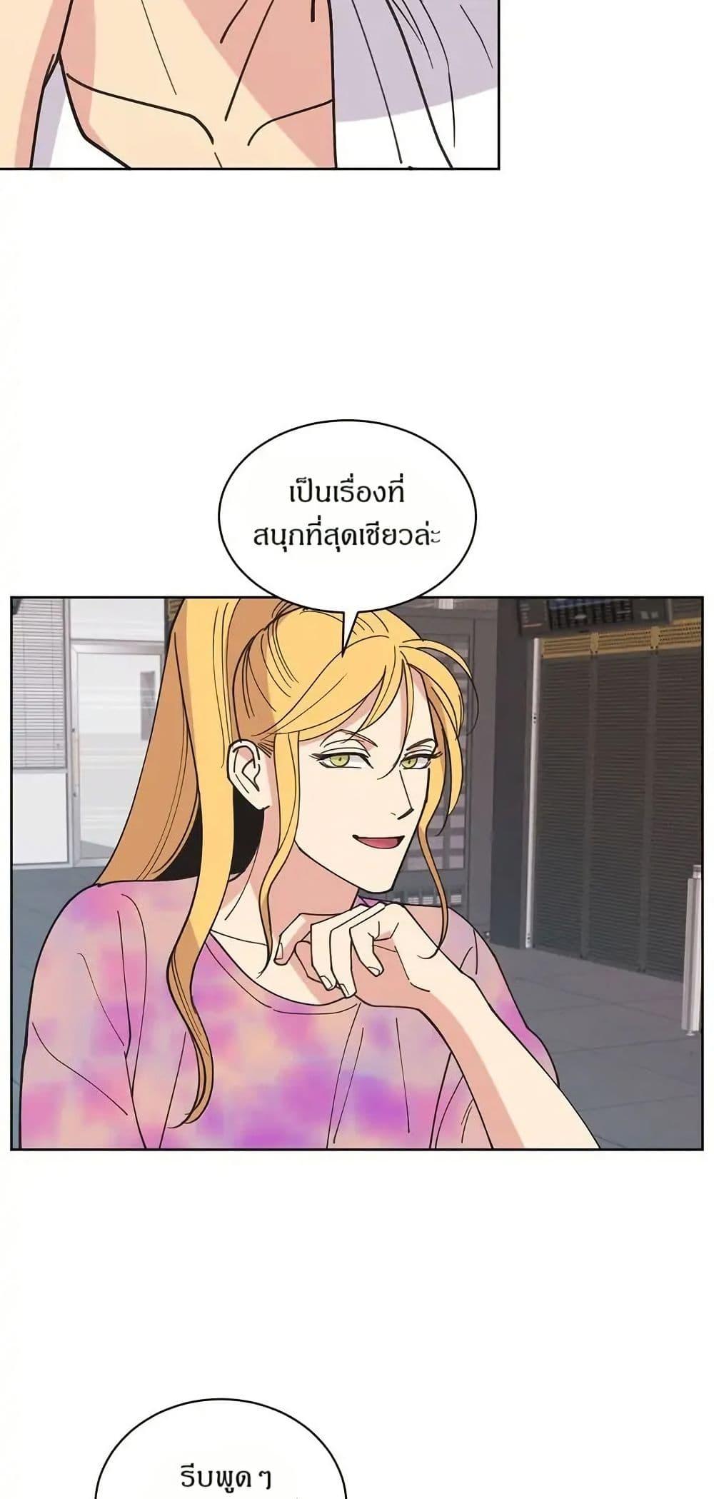 Manga-lc-com อ่านมังงะ อ่านการ์ตูน ออนไลน์ ฟรี Dear Benjamin ตอนที่ 1 2 3 4 5 6 7 8 9 10 11 12 13 14 ฟรี ไม่มีโฆษณา Manga-lc - อ่าน มังงะ อ่าน การ์ตูน ออนไลน์ อ่านมังงะ ฟรี