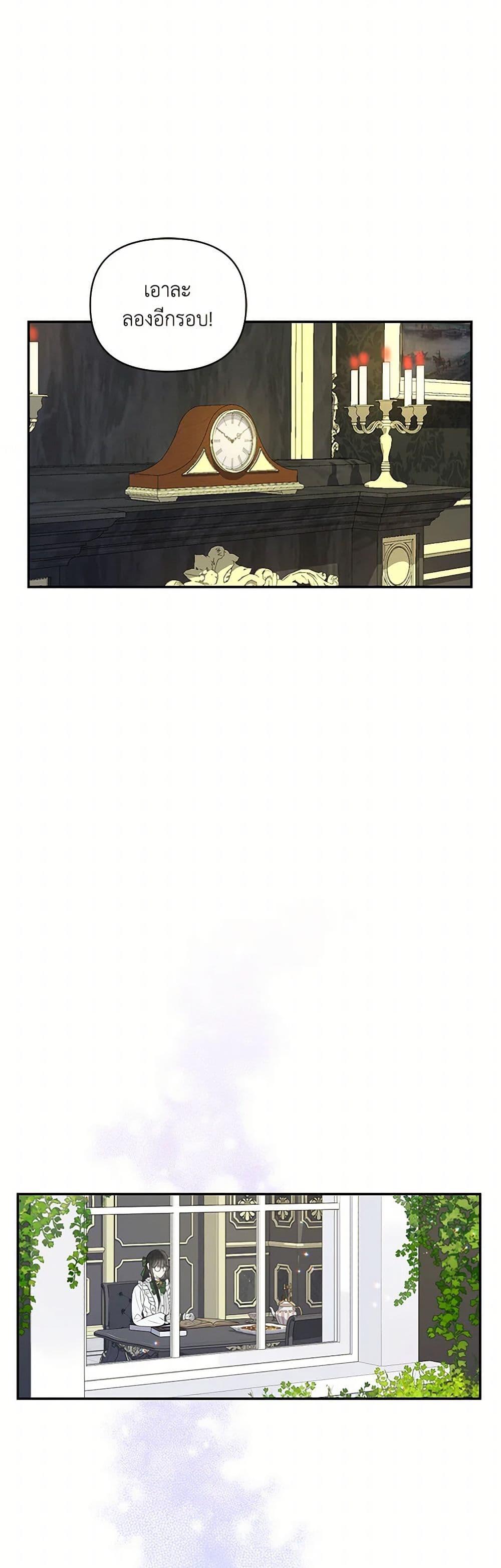 Manga-lc-com อ่านมังงะ อ่านการ์ตูน ออนไลน์ ฟรี Reforming My Regretful Husband ตอนที่ 1 2 3 4 5 6 7 8 9 10 11 12 13 14 ฟรี ไม่มีโฆษณา Manga-lc - อ่าน มังงะ อ่าน การ์ตูน ออนไลน์ อ่านมังงะ ฟรี