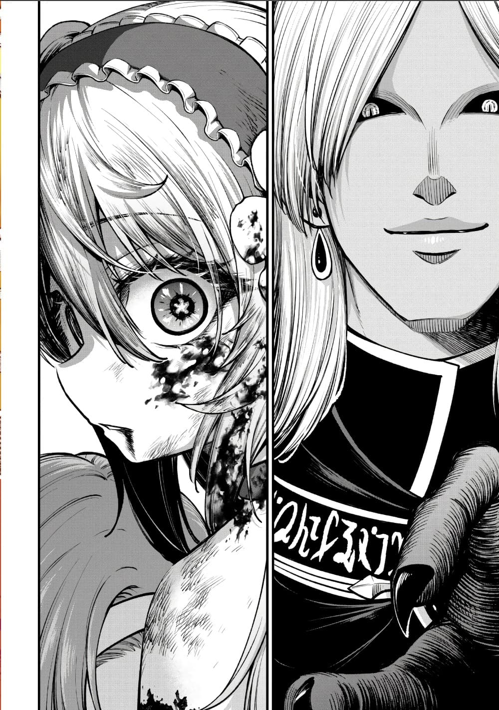 Manga-lc-com อ่านมังงะ อ่านการ์ตูน ออนไลน์ ฟรี Little Witch Radical Haruna ตอนที่ 1 2 3 4 5 6 7 8 9 10 11 12 13 14 ฟรี ไม่มีโฆษณา Manga-lc - อ่าน มังงะ อ่าน การ์ตูน ออนไลน์ อ่านมังงะ ฟรี