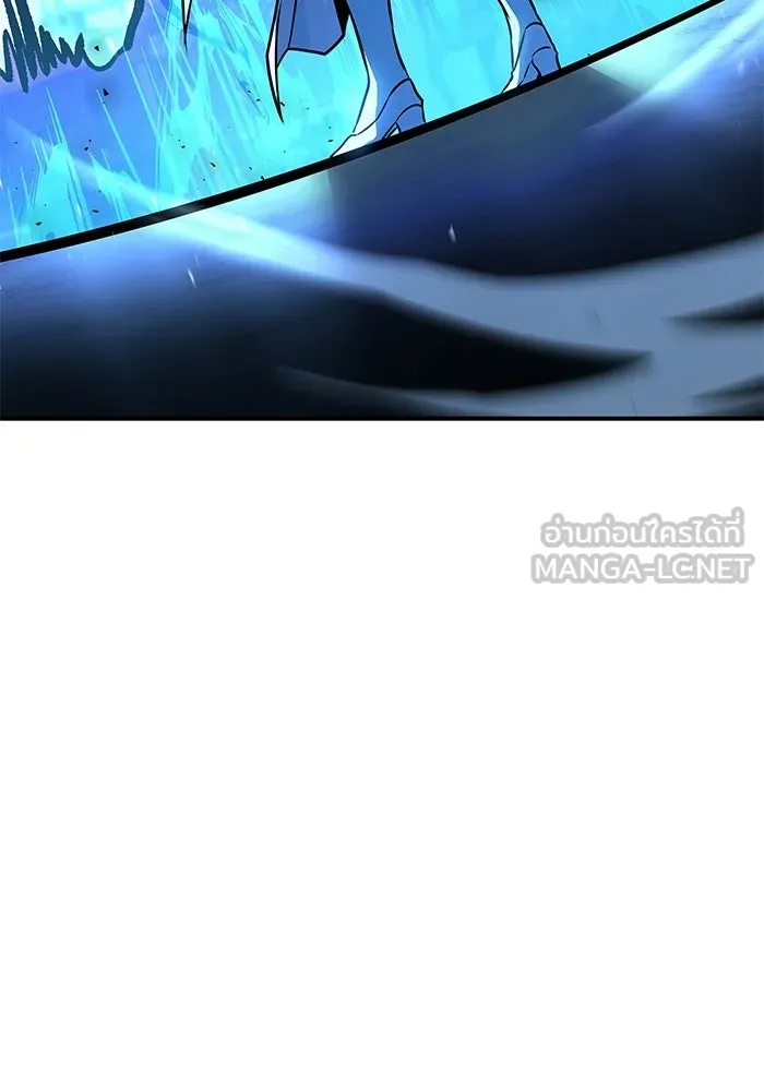 ครัวจอมเวท ตอนที่ 131 รูปที่ 21