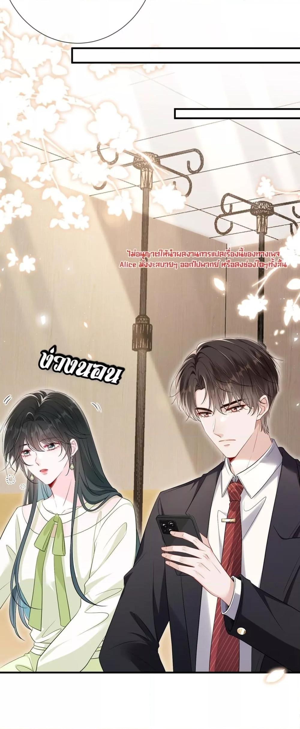 Manga-lc-com อ่านมังงะ อ่านการ์ตูน ออนไลน์ ฟรี Mr.HuoSpoils ตอนที่ 1 2 3 4 5 6 7 8 9 10 11 12 13 14 ฟรี ไม่มีโฆษณา Manga-lc - อ่าน มังงะ อ่าน การ์ตูน ออนไลน์ อ่านมังงะ ฟรี