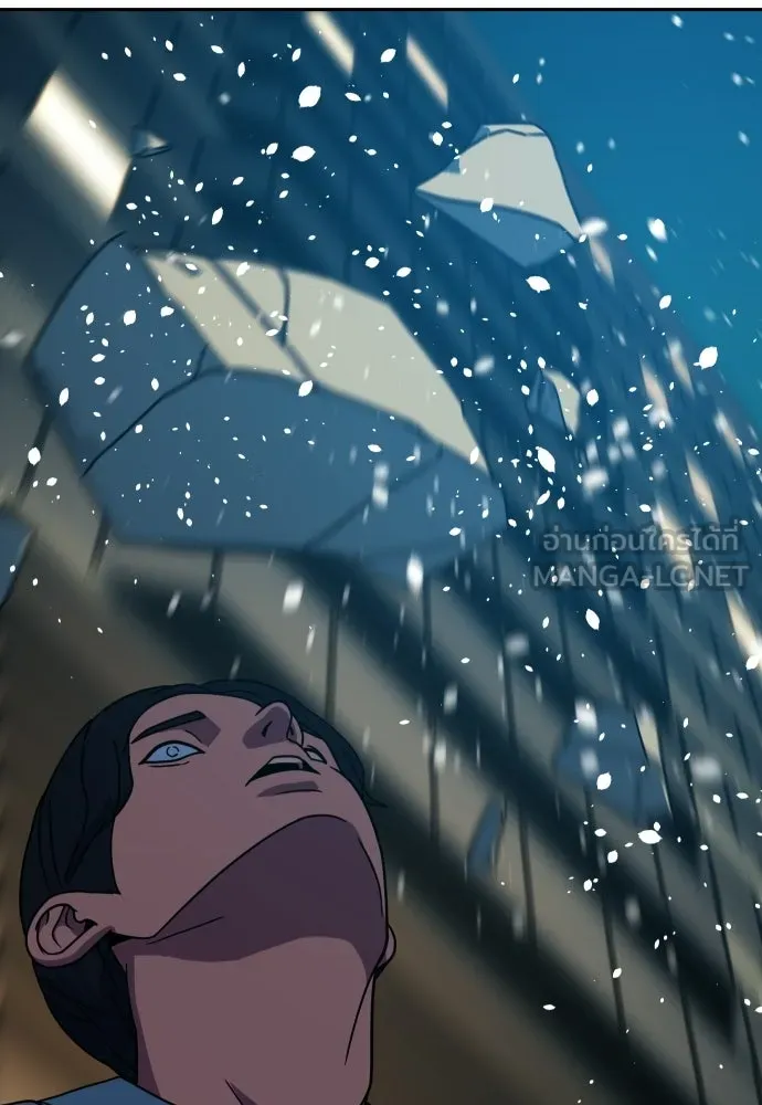 นักรบแช่แข็ง ตอนที่ 42 รูปที่ 57