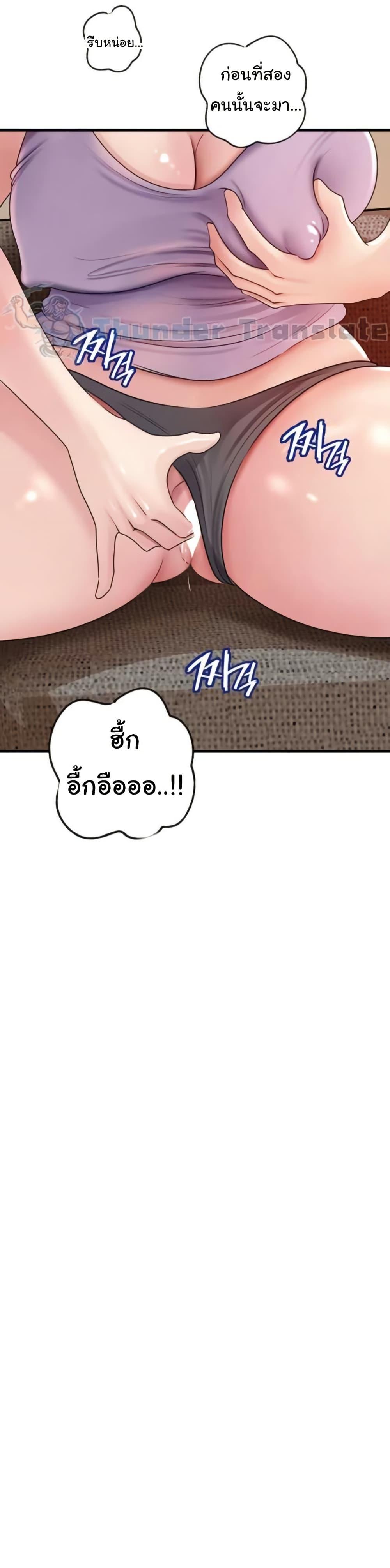 Doujin-Lc- อ่าน โดจิน มังฮวา เกาหลี ญี่ปุ่น จีน แปลไทย Not the Daughter ตอนที่ 1 2 3 4 5 6 7 8 9 10 11 12 13 14 ฟรี ไม่มีโฆษณา อ่าน โดจิน Manhwa เกาหลี ญี่ปุ่น จีน เรามีครบ คัดมาให้เน้นๆ โดจิน 18+ รับประกันความฟินโดย  Doujin Lc