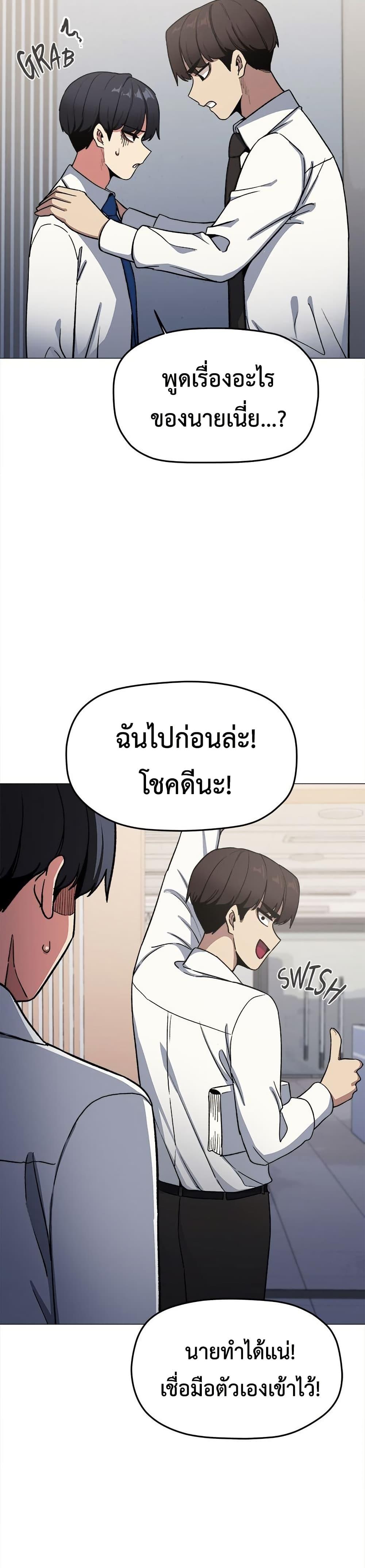 Doujin-Lc- อ่าน โดจิน มังฮวา เกาหลี ญี่ปุ่น จีน แปลไทย Stop Smoking ตอนที่ 1 2 3 4 5 6 7 8 9 10 11 12 13 14 ฟรี ไม่มีโฆษณา อ่าน โดจิน Manhwa เกาหลี ญี่ปุ่น จีน เรามีครบ คัดมาให้เน้นๆ โดจิน 18+ รับประกันความฟินโดย  Doujin Lc