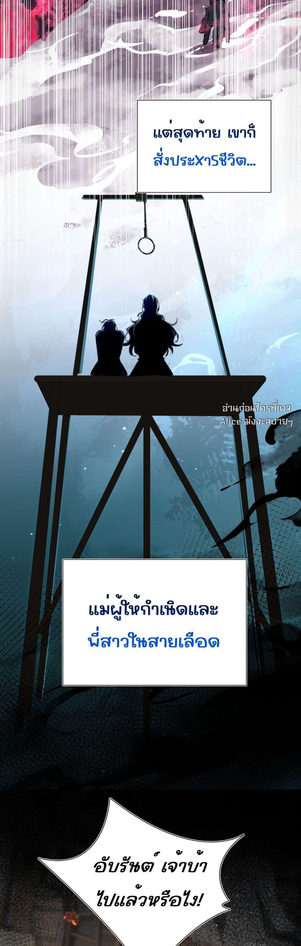 Manga-lc-com อ่านมังงะ อ่านการ์ตูน ออนไลน์ ฟรี HisTrap–กับด ตอนที่ 1 2 3 4 5 6 7 8 9 10 11 12 13 14 ฟรี ไม่มีโฆษณา Manga-lc - อ่าน มังงะ อ่าน การ์ตูน ออนไลน์ อ่านมังงะ ฟรี