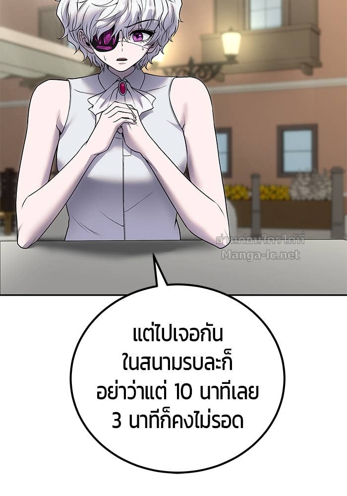 Doujin-Lc- อ่าน โดจิน มังฮวา เกาหลี ญี่ปุ่น จีน แปลไทย แกร่งเกินผู้กล้า แต่ซ่าไม่ได้ ตอนที่ 1 2 3 4 5 6 7 8 9 10 11 12 13 14 ฟรี ไม่มีโฆษณา อ่าน โดจิน Manhwa เกาหลี ญี่ปุ่น จีน เรามีครบ คัดมาให้เน้นๆ โดจิน 18+ รับประกันความฟินโดย Doujin Lc