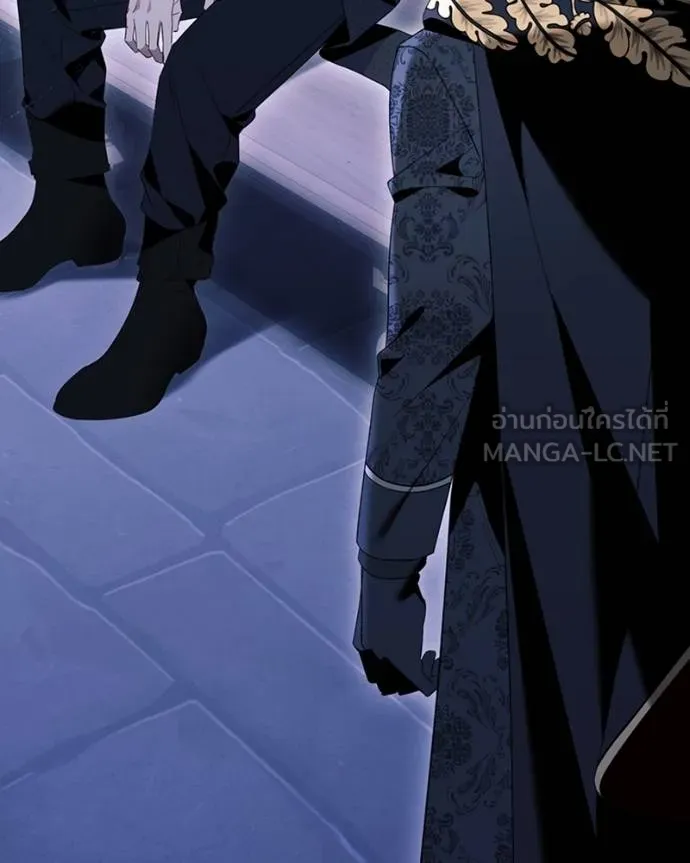 นึกว่าเป็นอิเซไคธรรม ตอนที่ 86 รูปที่ 24
