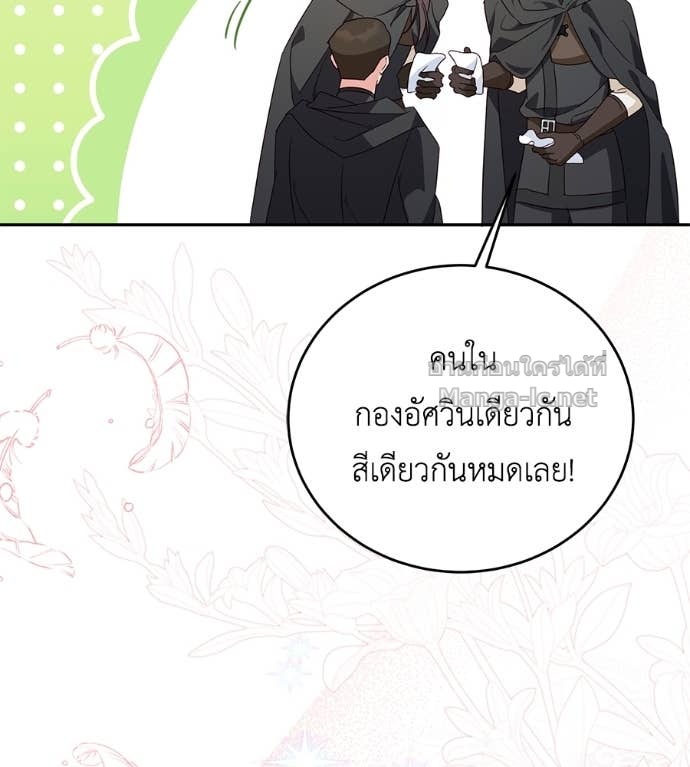 Doujin-Lc- อ่าน โดจิน มังฮวา เกาหลี ญี่ปุ่น จีน แปลไทย แกรนด์ดัชเชสล็อกมง ตอนที่ 1 2 3 4 5 6 7 8 9 10 11 12 13 14 ฟรี ไม่มีโฆษณา อ่าน โดจิน Manhwa เกาหลี ญี่ปุ่น จีน เรามีครบ คัดมาให้เน้นๆ โดจิน 18+ รับประกันความฟินโดย Doujin Lc