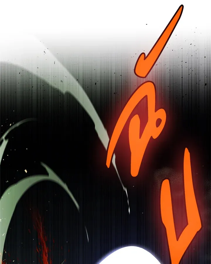 Overpowered Sword ตอนที่ ตอนที่ 138 รูปที่ 98